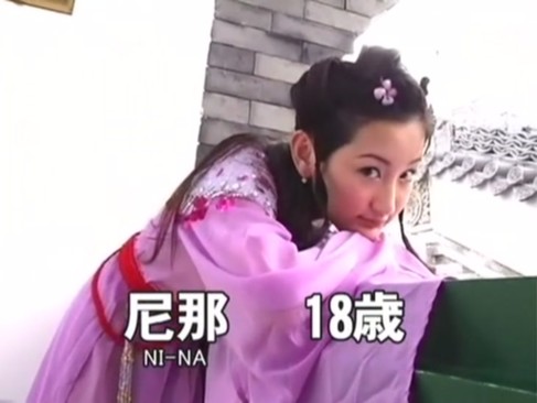 【無料・無修正エロ動画】巨乳チャイニーズ美少女のエロイメージ映像