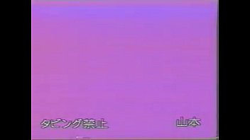 80年代？素人の女子高生風の小娘とラブホテルでSEXする無修正エロ動画！