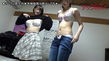 素人女子大生達のヤリサー乱交会！新歓コンパで一番のデカいチンポ野郎にハメ撮りさせられ仲間堕ちする映像がヤバすぎる(*´ω`*)【素人・生ハメ乱交】